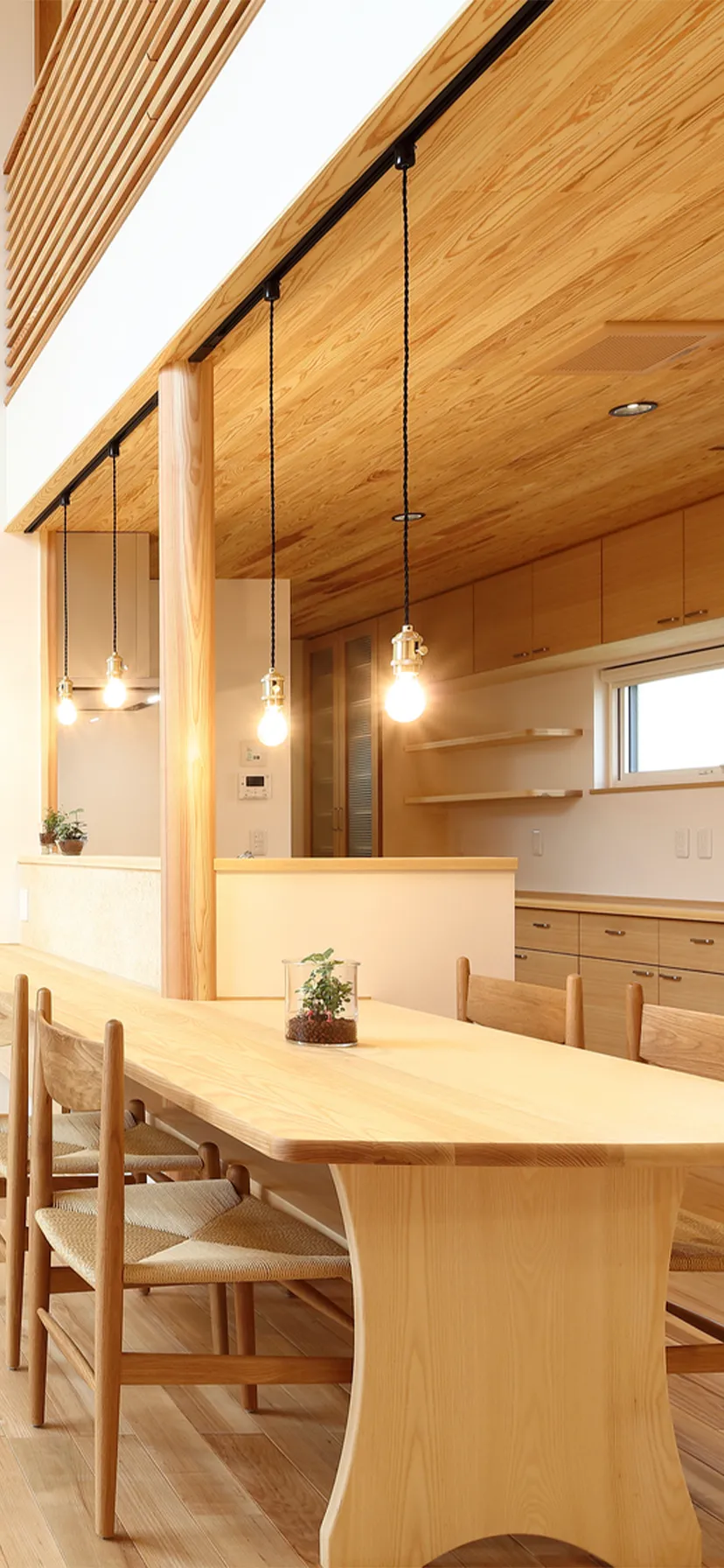 メインビジュアル2